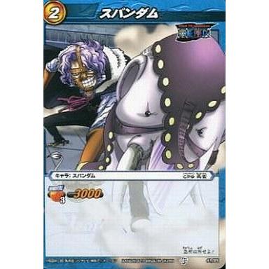 ミラクルバトルカードダスカードのおすすめ人気商品一覧 通販 - Yahoo