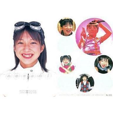 辻希美のおすすめ人気商品一覧 通販 - Yahoo!ショッピング