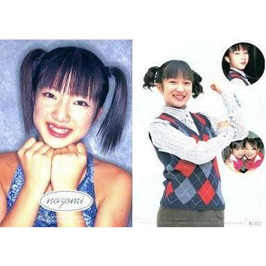 辻希美のおすすめ人気商品一覧 通販 - Yahoo!ショッピング