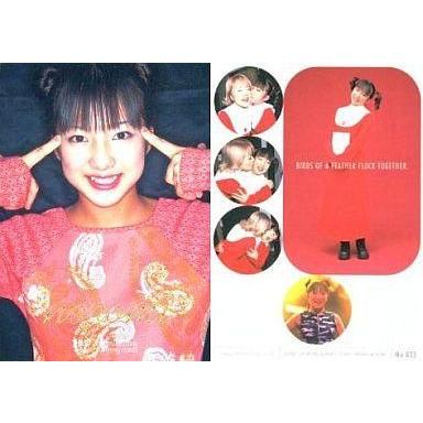 d*7様 ハローキティ×辻希美　Ａ5　2つ折りクリアファイル 2枚セット 辻希美のおすすめ人気商品一覧 通販 - Yahoo!ショッピング