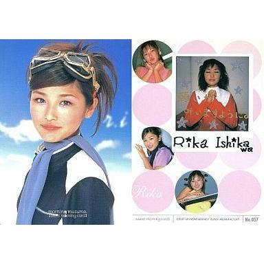 石川梨華詰め合わせ 石川梨華（ゲーム、おもちゃ）のおすすめ人気商品一覧 通販 - Yahoo