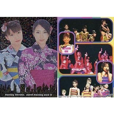 d*7様 ハローキティ×辻希美　Ａ5　2つ折りクリアファイル 2枚セット Amazon.co.jp: 辻ちゃん×キティちゃんHAPPY LIFE : 辻 希美: 本