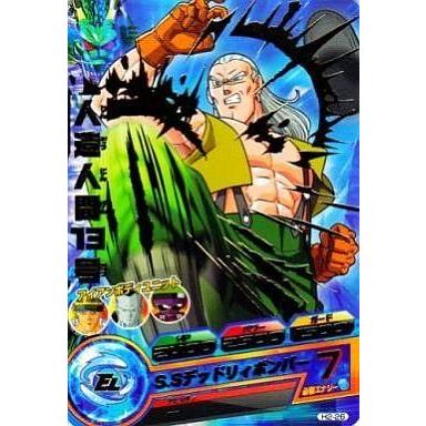 ドラゴンボールヒーローズ 人造人間13号のおすすめ人気商品一覧 通販