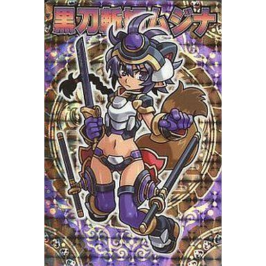 駿河屋Yahoo!店 - 神羅万象チョコ｜Yahoo!ショッピング