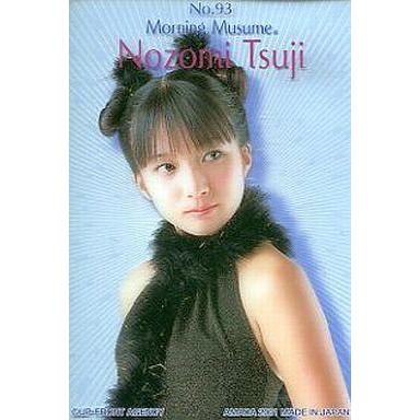 辻希美のおすすめ人気商品一覧 通販 - Yahoo!ショッピング