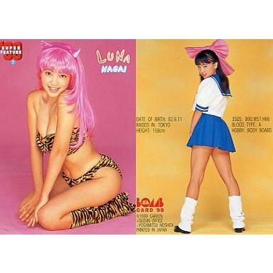 永井流奈のおすすめ人気商品一覧 通販 - Yahoo!ショッピング