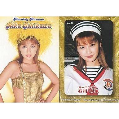 石川梨華トレーディングカードの商品一覧 通販 - Yahoo!ショッピング