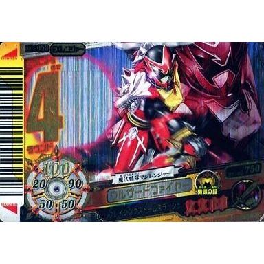 駿河屋Yahoo!店 - スーパー戦隊ダイスオー｜Yahoo!ショッピング