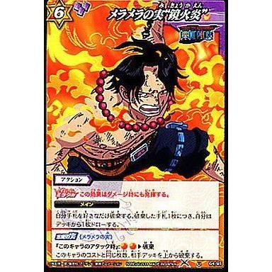 ミラバトの商品一覧 通販 - Yahoo!ショッピング