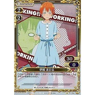 伊波まひる（トレーディングカード） | ゲーム、おもちゃ のおすすめ