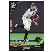 BBH カードのおすすめ人気商品一覧 通販 - Yahoo!ショッピング