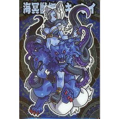 神羅万象チョコ イルミナのおすすめ人気商品一覧 通販 - Yahoo