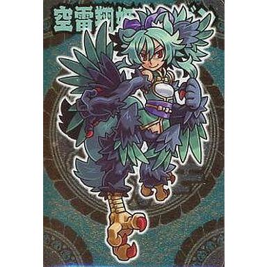 神羅万象チョコのおすすめ人気商品一覧 通販 - Yahoo!ショッピング