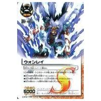 プレミアムカードコレクション -熊本県スペシャル- 2セット 紫電の雷帝のおすすめ人気商品一覧 通販 - Yahoo!ショッピング