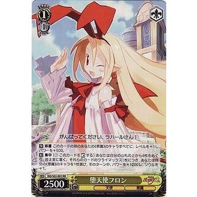 Z/X ディスガイア　フロン　IGR ３枚　セット 魔界戦記ディスガイア フロンの商品一覧 通販 - Yahoo!ショッピング