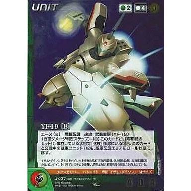 yf 19（トレーディングカード）（言語：日本語） | ゲーム、おもちゃ