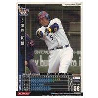 BBH カードのおすすめ人気商品一覧 通販 - Yahoo!ショッピング