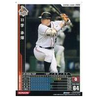 BBH カードのおすすめ人気商品一覧 通販 - Yahoo!ショッピング