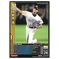 BBH カードのおすすめ人気商品一覧 通販 - Yahoo!ショッピング