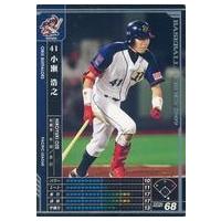 BBH ベースボールヒーローズ　GR　コンプ　1.0~3.5まで　全72枚 ゼット（ZETT）（キッズ）少年軟式用グラブ オールラウンド用 野球