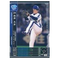 BBH カードのおすすめ人気商品一覧 通販 - Yahoo!ショッピング