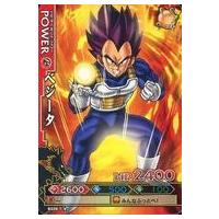 データカードダス ベジータのおすすめ人気商品一覧 通販 - Yahoo