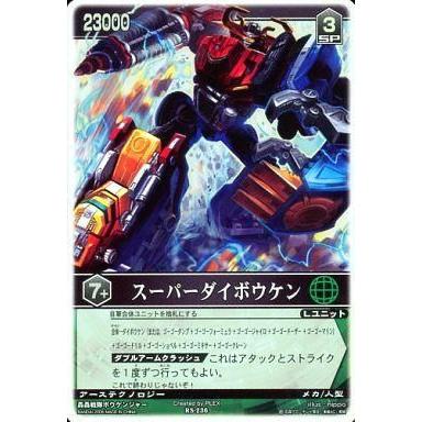 レンジャーズストライクの商品一覧 通販 - Yahoo!ショッピング