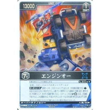 レンジャーズストライク Boxの商品一覧 通販 - Yahoo!ショッピング
