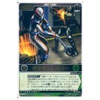 レンジャーズストライクの商品一覧 通販 - Yahoo!ショッピング
