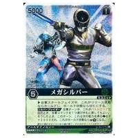 レンジャーズストライクの商品一覧 通販 - Yahoo!ショッピング