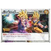 【美品】ミラバト　ドラゴンボール　ミラクルバトルカードダス　まとめ売り　21枚 ミラバトの商品一覧 通販 - Yahoo!ショッピング