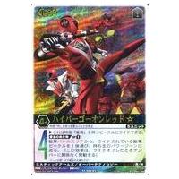 レンジャーズストライクの商品一覧 通販 - Yahoo!ショッピング