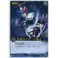 レンジャーズストライクの商品一覧 通販 - Yahoo!ショッピング
