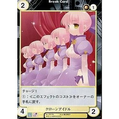 アクエリアンエイジSaga3 Best Selection 未開封BOX アクエリアンエイジ Boxのおすすめ人気商品一覧 通販 - Yahoo!ショッピング