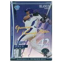 BBH カードのおすすめ人気商品一覧 通販 - Yahoo!ショッピング