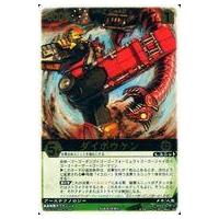 14箱セット レンジャーズストライク 自販機版 未開封ボックス 駿河屋Yahoo!店 - レンジャーズストライク｜Yahoo!ショッピング