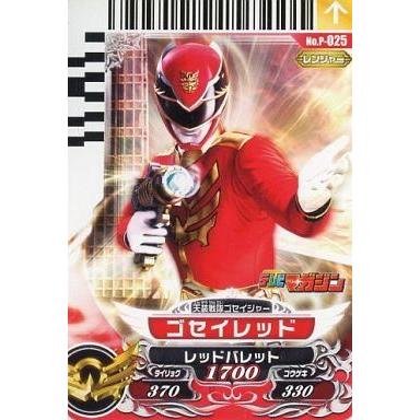 ダイスオーカード（トレーディングカード） | ゲーム、おもちゃ の