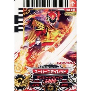 スーパー戦隊ダイスオーカード（ゲーム、おもちゃ）のおすすめ人気商品