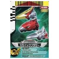 駿河屋Yahoo!店 - スーパー戦隊ダイスオー｜Yahoo!ショッピング