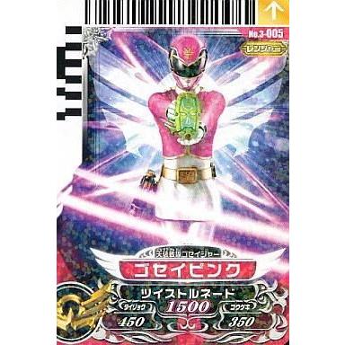 駿河屋Yahoo!店 - スーパー戦隊ダイスオー｜Yahoo!ショッピング