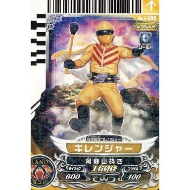 ダイスオーカード（トレーディングカード） | ゲーム、おもちゃ の