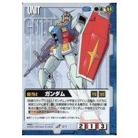 ガンダムウォー レアの商品一覧 通販 - Yahoo!ショッピング