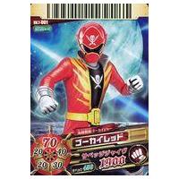 ダイスオー　レッドまとめ売り ダイスオー レッドまとめ売り Amazon.co.jp: スーパー戦隊バトル