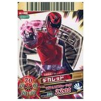 ダイスオーカード（トレーディングカード） | ゲーム、おもちゃ の