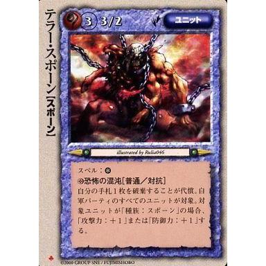 モンスターコレクションTCG　VF　１３枚セット　極稀・星・プロモ Amazon.co.jp: モンスターコレクション モンコレ TCG プロモ
