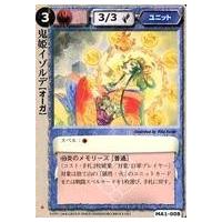 【匿名配送】モンスターコレクションTCG ドラゴン　極稀　初版　１８枚セット 2026年最新】Yahoo!オークション -モンスターコレクション 極稀(その他