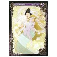 駿河屋Yahoo!店 - アヴァロンの鍵｜Yahoo!ショッピング