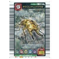 ムシキング カードのおすすめ人気ランキングTOP100 - Yahoo!ショッピング