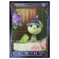 駿河屋Yahoo!店 - アヴァロンの鍵｜Yahoo!ショッピング