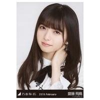 乃木坂46 齋藤飛鳥 生写真の商品一覧 通販 - Yahoo!ショッピング